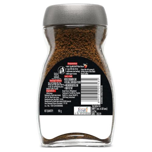 NESCAFE BLACK ROAST 90G