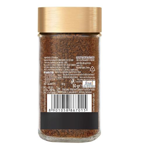 NESCAFE GOLD BLEND 50G